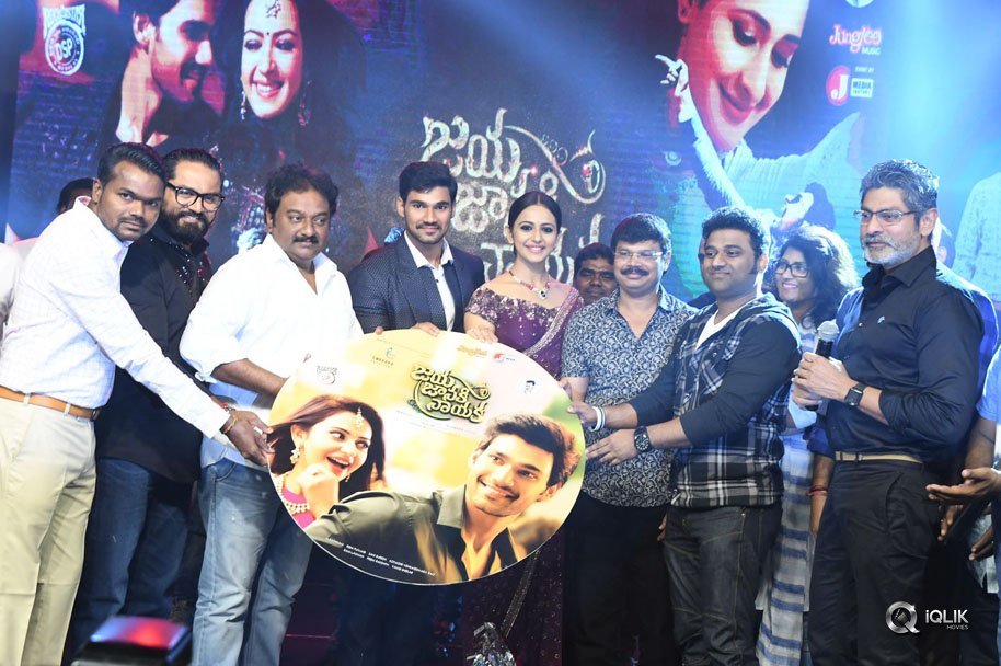 Jaya-Janaki-Nayaka-Movie-Audio-Launch